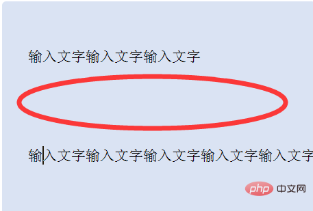 1622620406614683.png wps段与段之间空白删不掉怎么办-常见问题