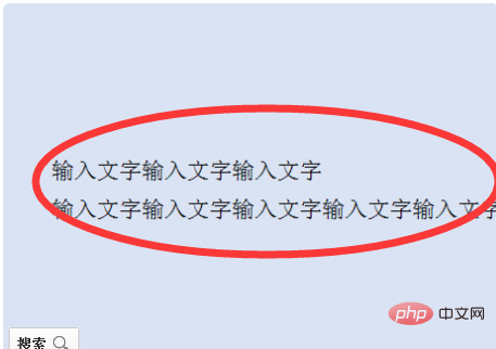 1622620419847200.png wps段与段之间空白删不掉怎么办-常见问题