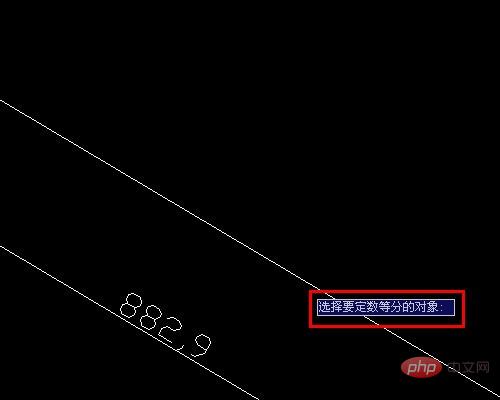 1622191532834029.jpg cad等分命令是什么-常见问题