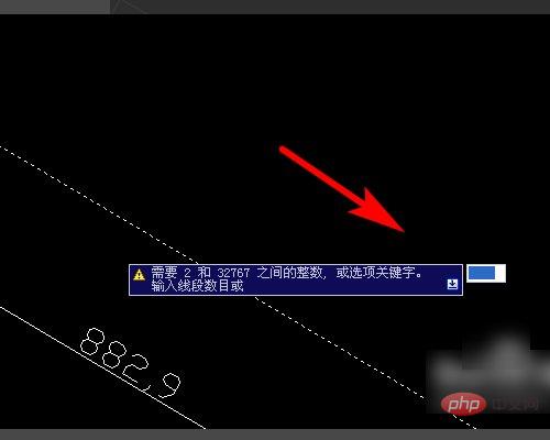 1622191549204293.jpg cad等分命令是什么-常见问题