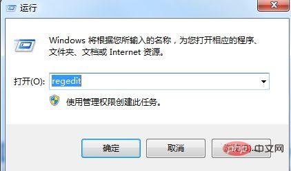 1622189750215698.jpg 如何解决Office1406错误-常见问题