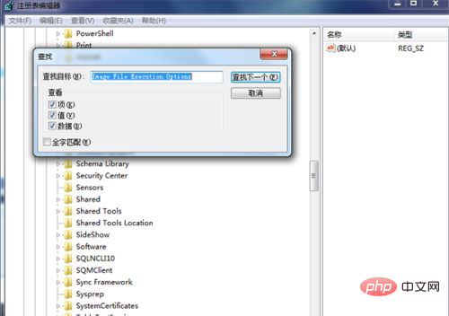 1622189789502401.png 如何解决Office1406错误-常见问题