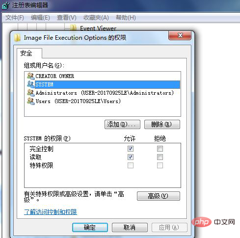 1622189857958320.png 如何解决Office1406错误-常见问题