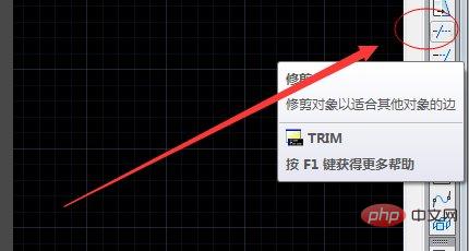 1622182470970477.jpg cad如何删除一段线的其中一部分-常见问题