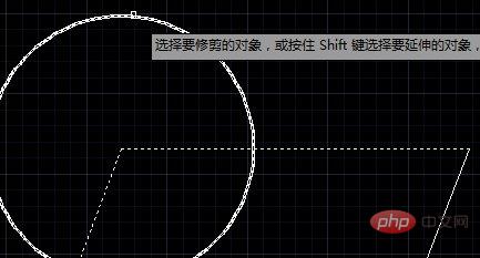 1622182516906417.jpg cad如何删除一段线的其中一部分-常见问题