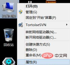 1622181366603830.png 如何开启远程桌面连接-常见问题