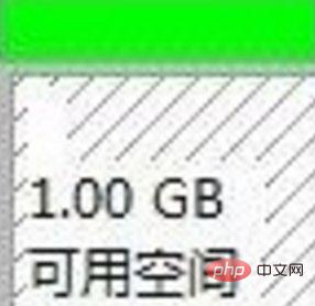 磁盘未分配的怎么合并-常见问题