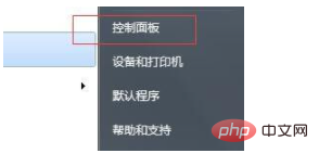 电脑自带的浏览器找不到了怎么办-常见问题