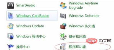 电脑自带的浏览器找不到了怎么办-常见问题