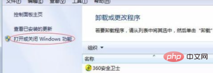 电脑自带的浏览器找不到了怎么办-常见问题