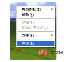 电脑hz在哪里调-常见问题