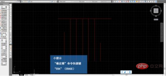 1611737909933605.png cad橡皮擦工具在哪-常见问题