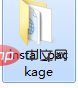 202106190246471523793 简明的PHPCMS安装使用教程-PHPCMS