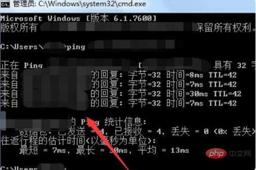 1564104561766259.png wordpress怎么进入后台-WordPress