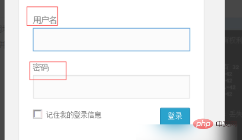 1564104575889116.png wordpress怎么进入后台-WordPress