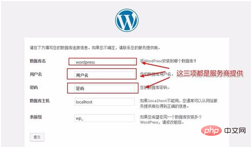 1564537219211848.png wordpress怎么使用,wordpress使用教程-WordPress