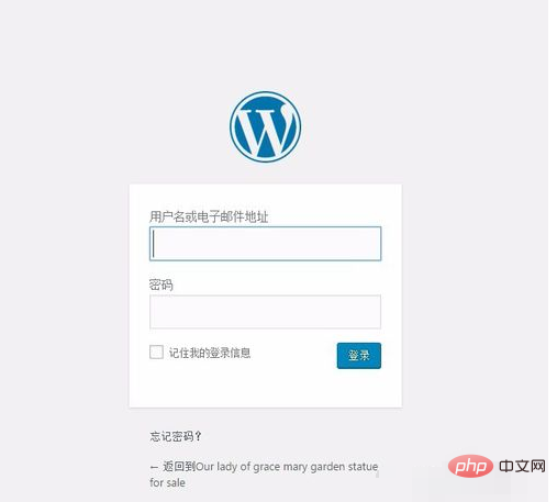 1564537232726884.png wordpress怎么使用,wordpress使用教程-WordPress