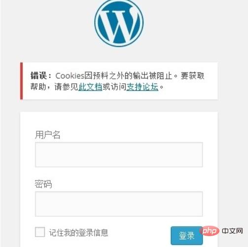 如何把wordpress改成中文版-WordPress