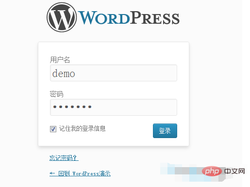 如何安装wordpress-WordPress