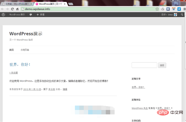 如何安装wordpress-WordPress