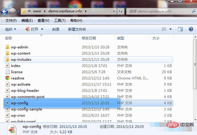 如何安装wordpress-WordPress