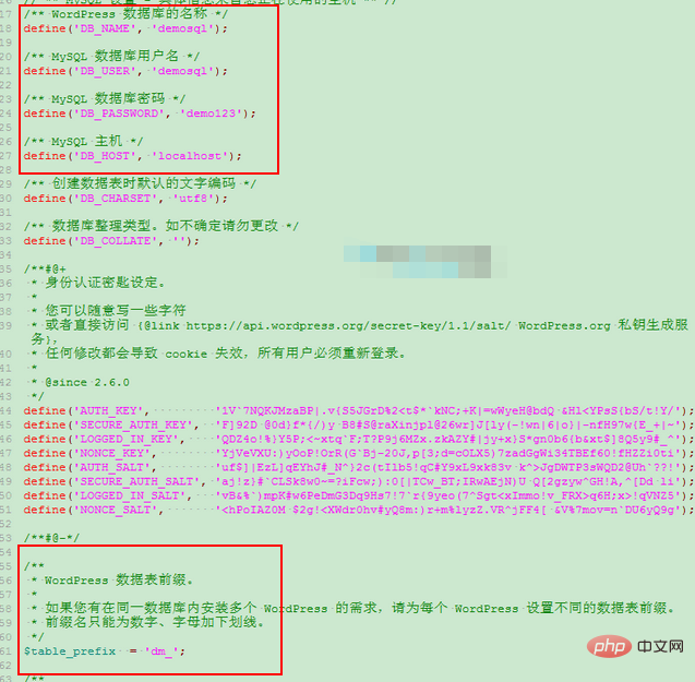 如何安装wordpress-WordPress
