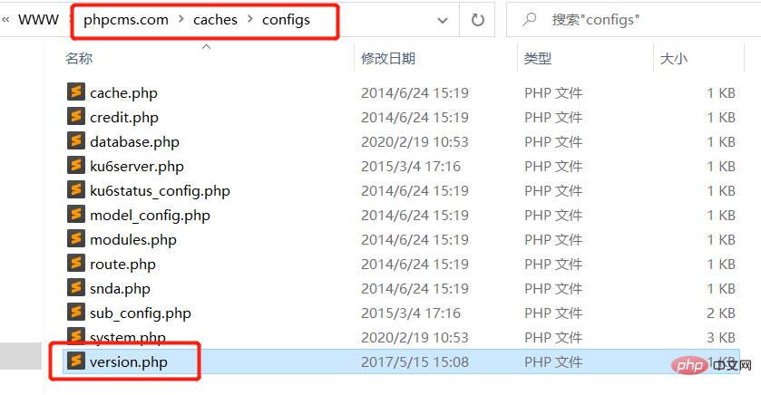怎么看phpcms版本-PHPCMS