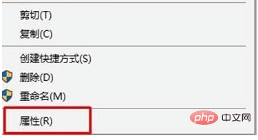 windows10文件只读属性取消不掉怎么办-windows运维
