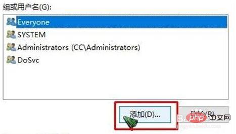 windows10文件只读属性取消不掉怎么办-windows运维