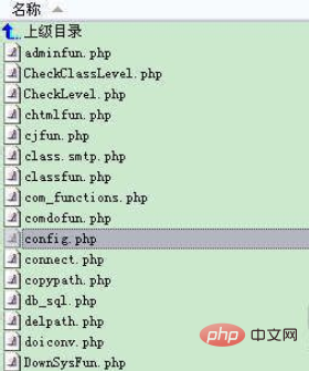 帝国CMS如何制作手机网站-帝国CMS