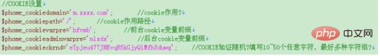 帝国CMS如何制作手机网站-帝国CMS