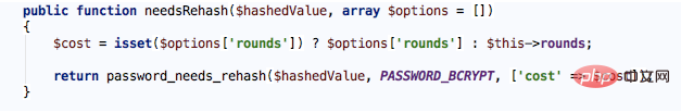 PHP开发者如何做好密码保护以及Laravel底层密码存储和验证实现