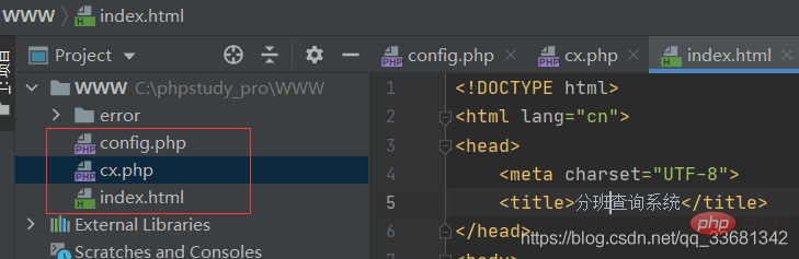 202106190257155925161 介绍php7连接MySQL制作简易查询程序-PHP7
