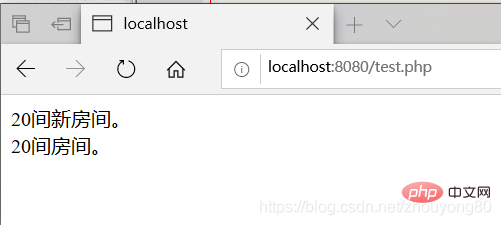 20210619025726459854 详解PHP7语言基础