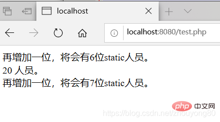 20210619025727525605 详解PHP7语言基础