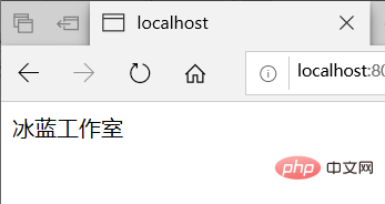 202106190257278879526 详解PHP7语言基础