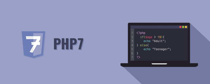 202106190257363879810 总结PHP升级7.2之后需要注意的事情