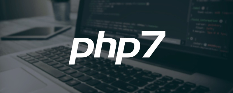 202106190257474733280 详解PHP7中的zval结构和引用计数机制