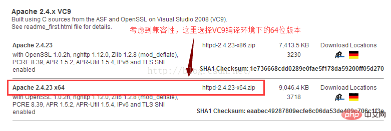 讲解Windows7下PHP7运行环境搭建-PHP7