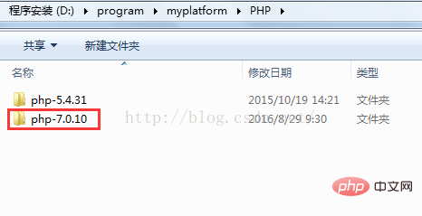 讲解Windows7下PHP7运行环境搭建-PHP7