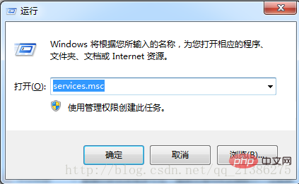 202106190258352550611 介绍windows上php7环境搭建(Apache2.4+MySQL5.7+PHP7)