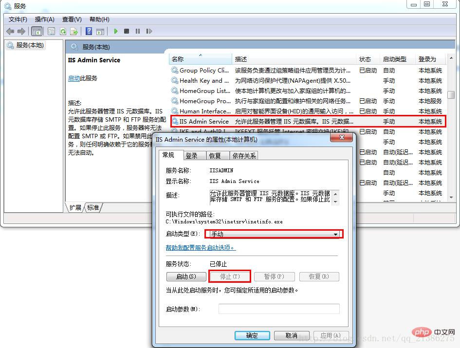 202106190258364444642 介绍windows上php7环境搭建(Apache2.4+MySQL5.7+PHP7)