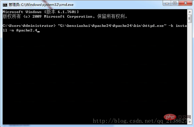 202106190258412056136 介绍windows上php7环境搭建(Apache2.4+MySQL5.7+PHP7)