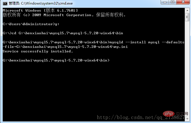 2021061902584912972612 介绍windows上php7环境搭建(Apache2.4+MySQL5.7+PHP7)