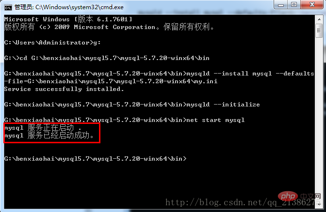 2021061902585021314213 介绍windows上php7环境搭建(Apache2.4+MySQL5.7+PHP7)