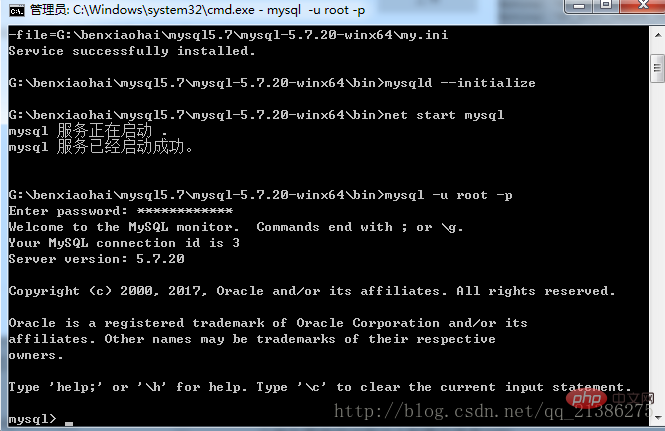 2021061902585247655815 介绍windows上php7环境搭建(Apache2.4+MySQL5.7+PHP7)