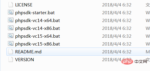 202106190258573086532 讲解windows下编译php7图形库php_ui.dll