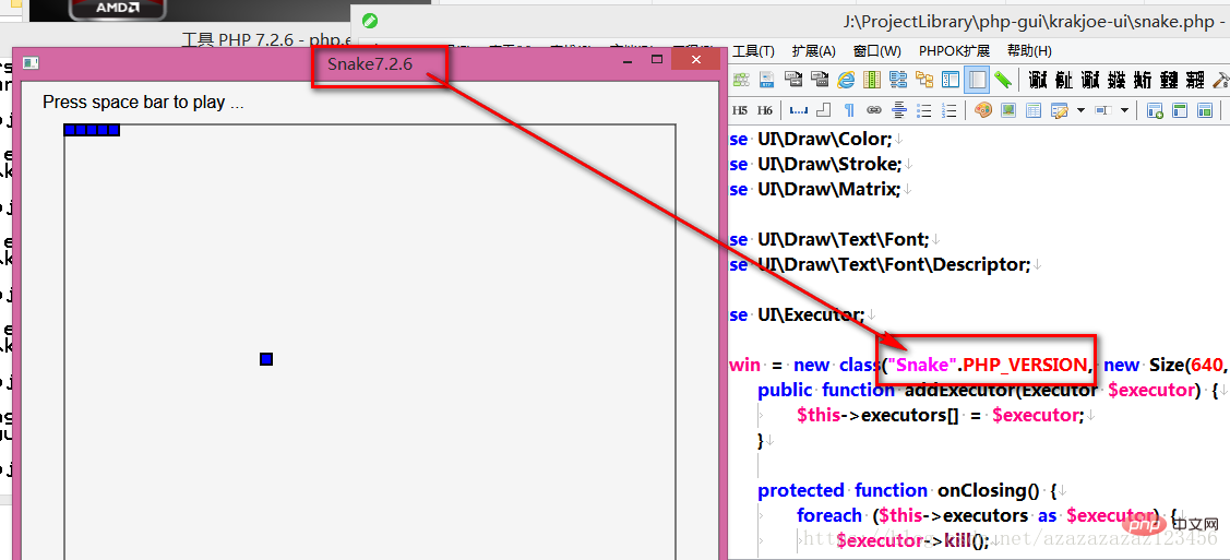 202106190258592408694 讲解windows下编译php7图形库php_ui.dll
