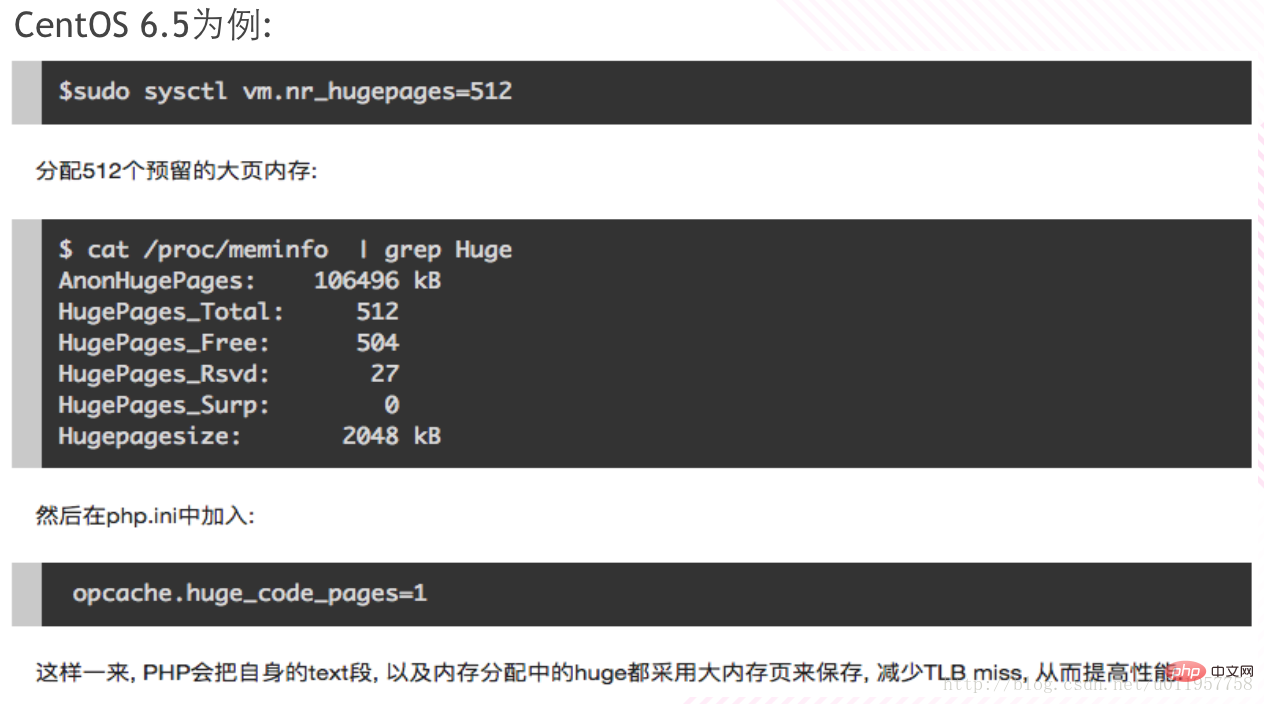 1558423673723676.png 彻底把 PHP7 说透,全面介绍 PHP7 新特性-PHP7