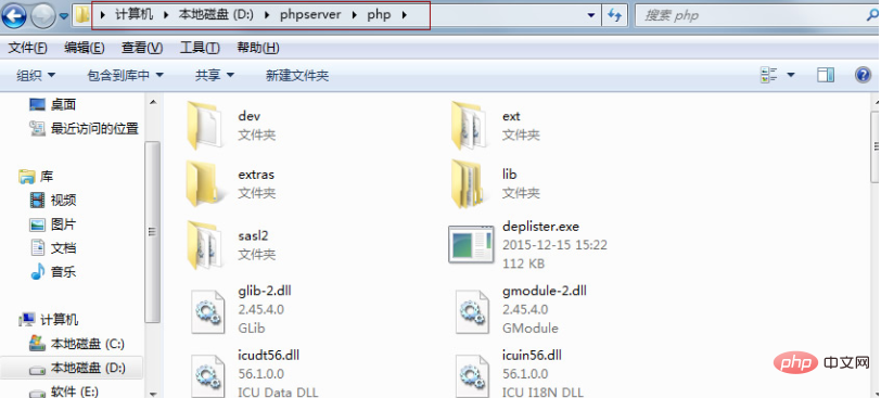 1555138690930468.png php7 安装指南(windows)之安装配置PHP7-PHP7
